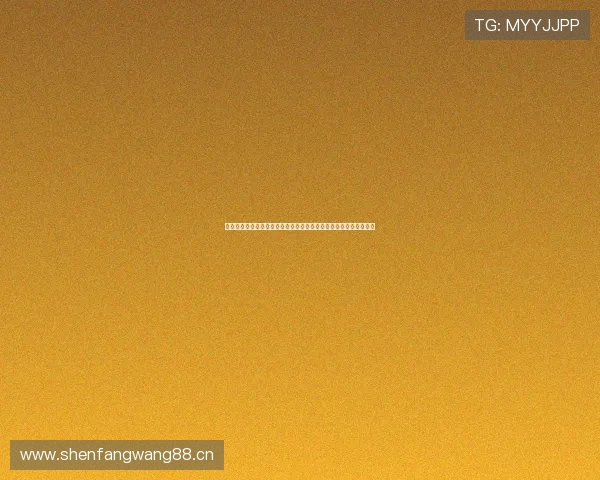 人人体育直播平台下载链接及高清赛事观看指南安全获取与安装教程